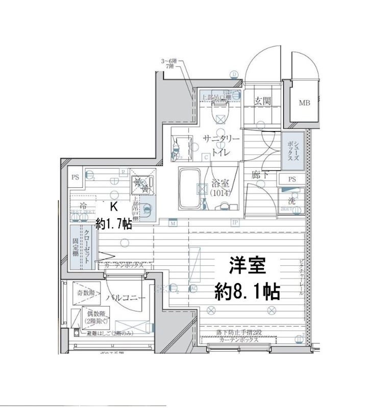 レガリス銀座イースト 間取り
