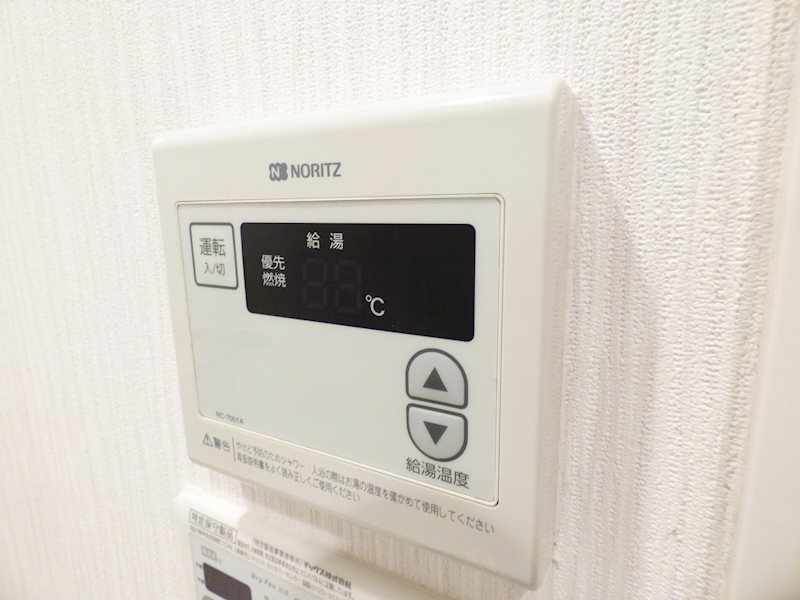 プレサンス名古屋STATIONキュオル その他