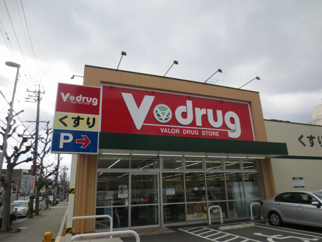ワールドアイ名古屋城北 ドラッグストア