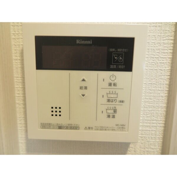 エスリード栄クロスシティ その他