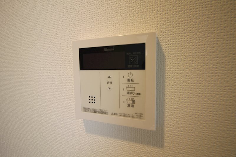 エステムコート名古屋千種グレイス その他
