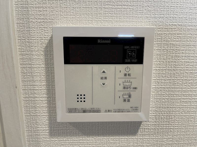 エスリード金山クラッシィ その他