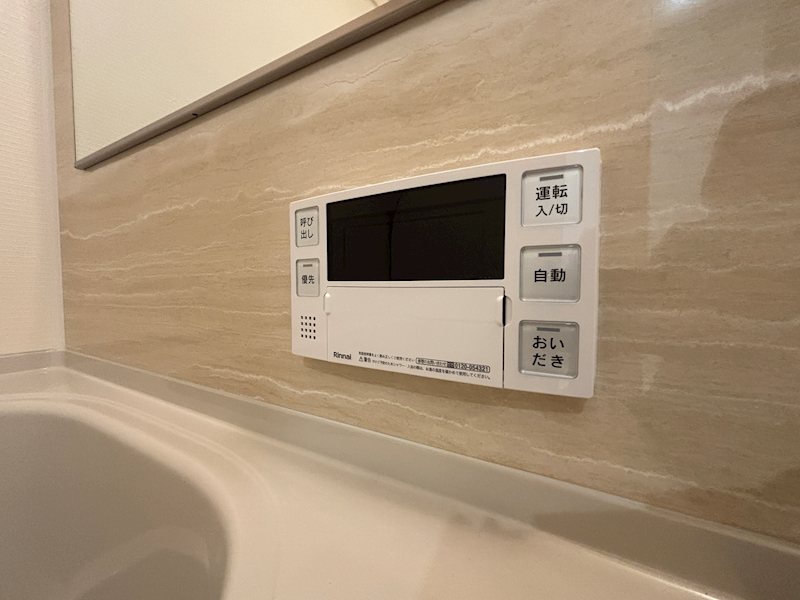 プレサンス上前津オレシア その他