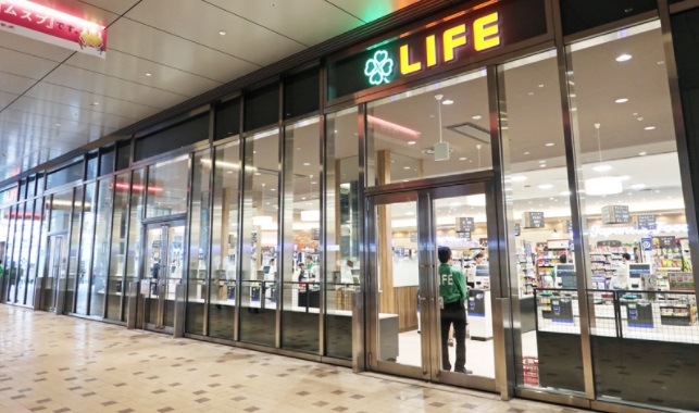 シティテラス田町 スーパー
