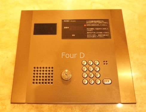 トーシンフェニックス新橋弐番館 セキュリティ