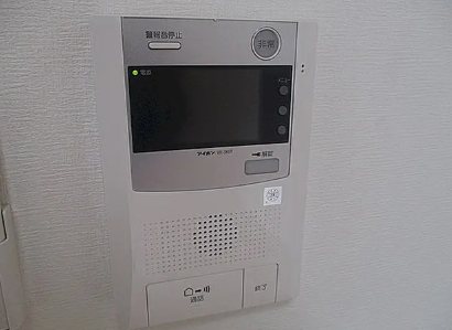 メイプルコート朝岡 セキュリティ