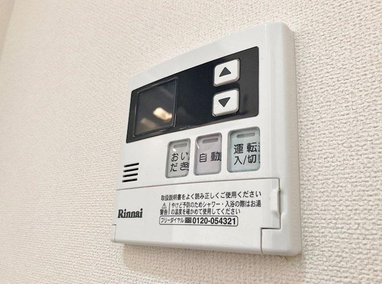 イーハトーブ大曽根 その他設備