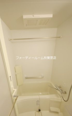 アルテシモクルセ 風呂画像
