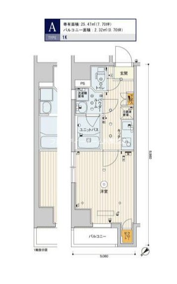 スカイコートパレス八丁堀 間取り