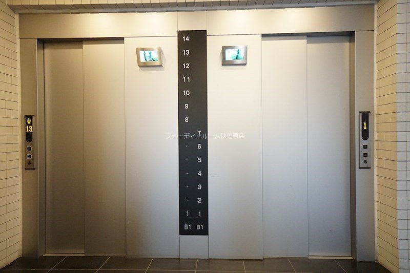 ランドステージ両国 その他共有部分