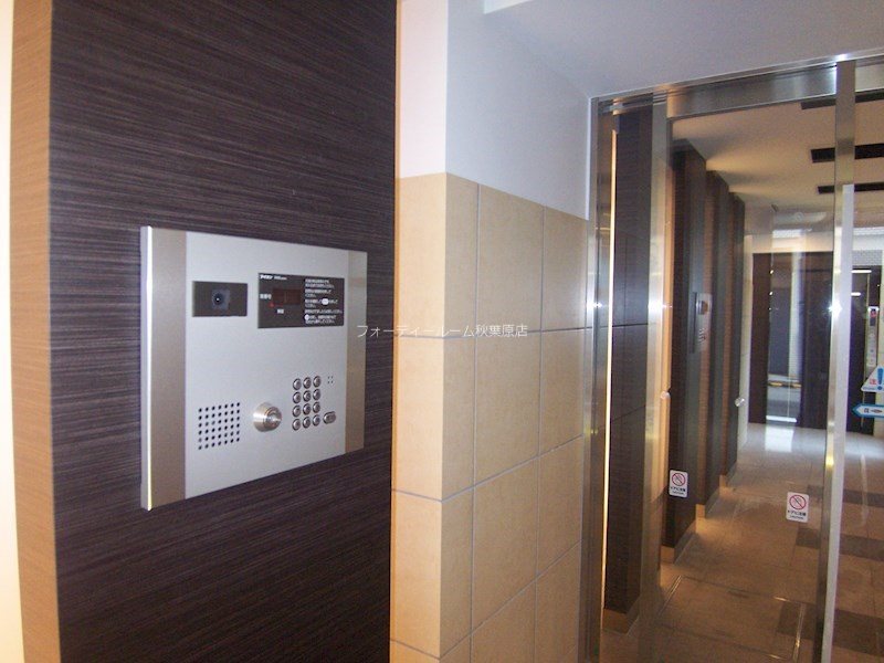 メインステージ両国  セキュリティ