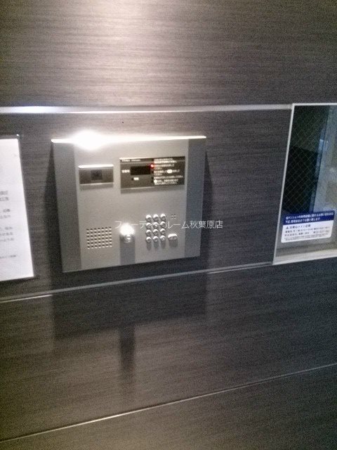 メインステージ白山Ⅱ セキュリティ