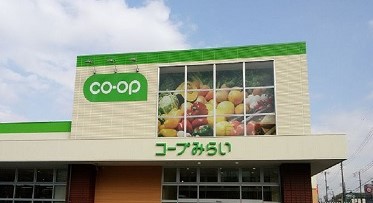 メインステージ白山Ⅱ スーパー
