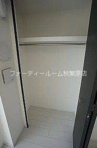 メインステージ両国Ⅱ  収納