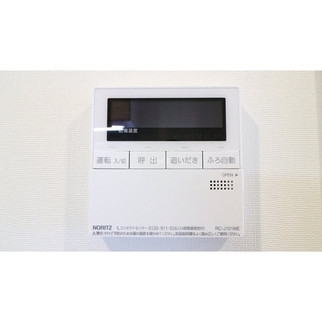 シェフルール新御徒町Ⅱ その他設備