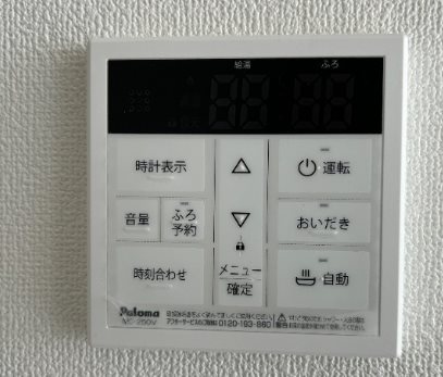 グリュック平和 その他設備