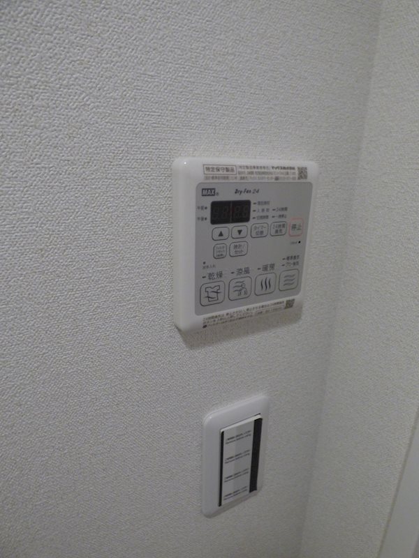 プレサンス丸の内アデル その他設備