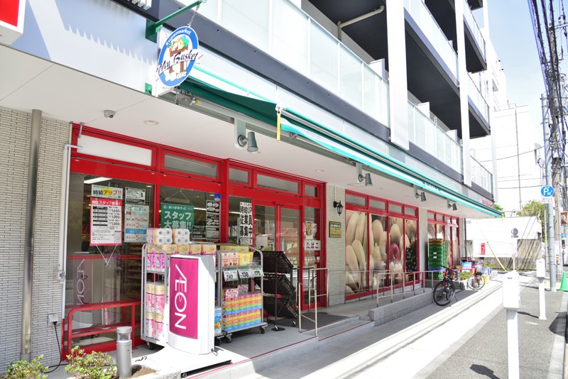 ブルーアース品川 スーパー