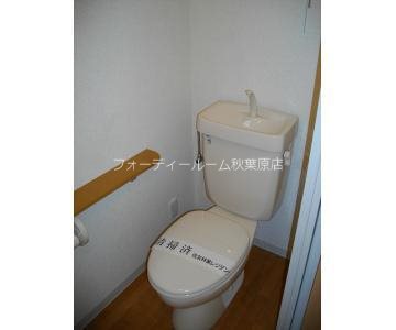 浅草参番館 トイレ
