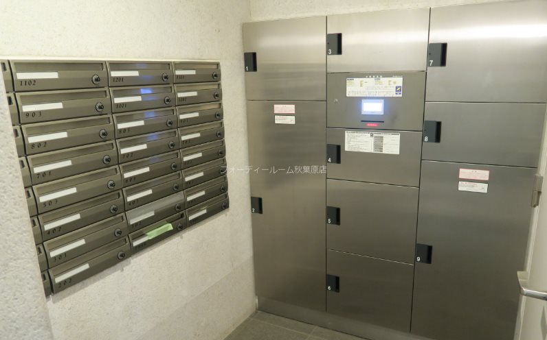 浅草橋レジデンス その他共有部分