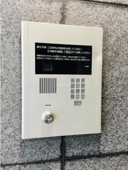 Ｂｒｉｌｌｉａ　ｉｓｔ　銀座東 セキュリティ