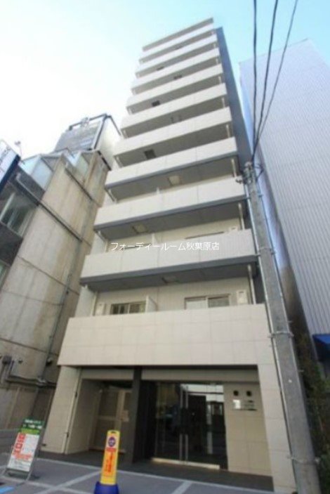 アイル秋葉原ノース参番館 外観