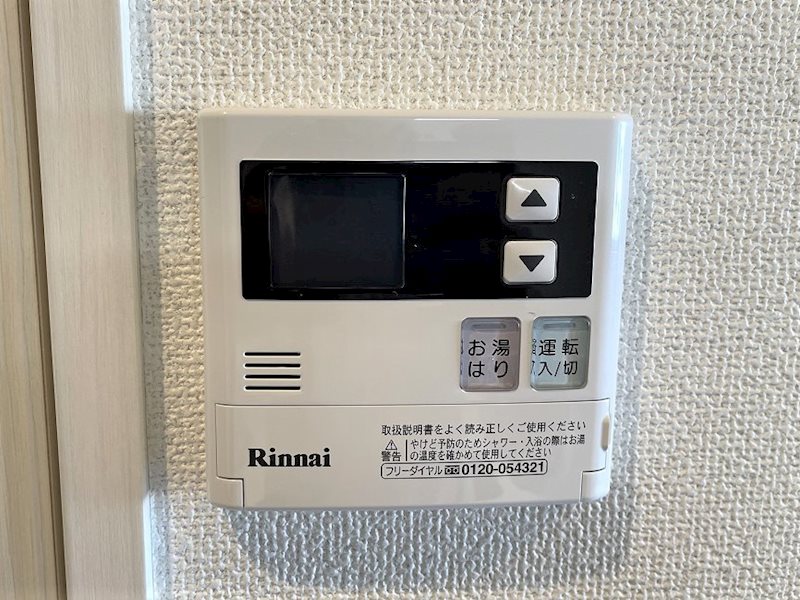 レジデンシア花の木 その他