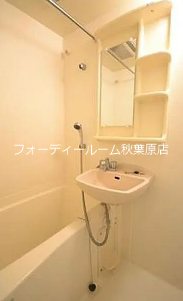 エステムプラザ丸の内NORTH RISE  風呂画像