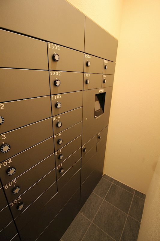 エステムコート名古屋千種グレイス その他