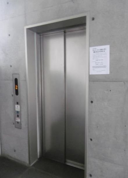 Ｔｉ－ＨＩＧＡＳＨＩＡＺＡＢＵ ロビー