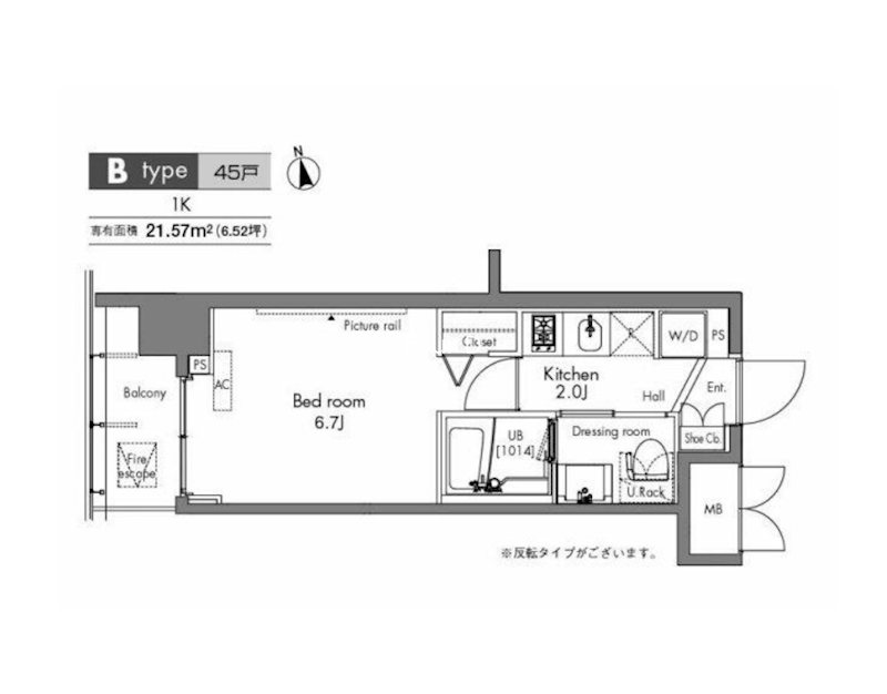 プラウドフラット隅田リバーサイド 間取り