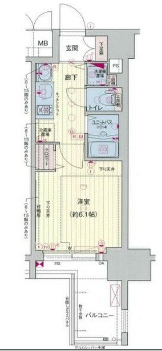 プレサンス錦プレミアム 間取り