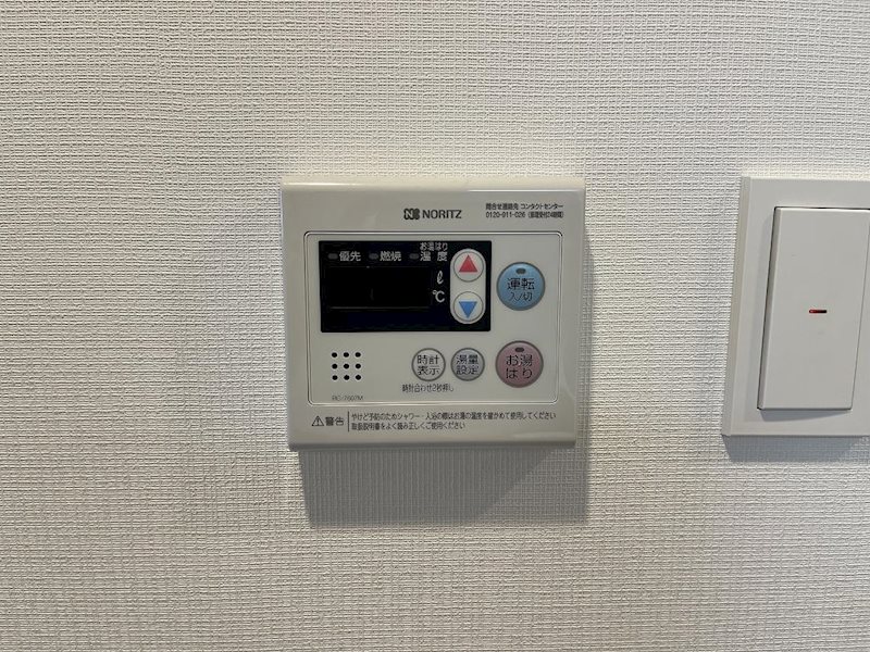 メイクスデザイン名駅南 その他設備