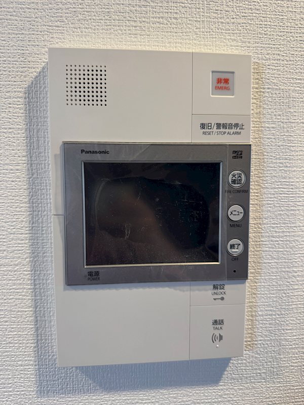エステムコート名古屋TWIN EAST セキュリティ