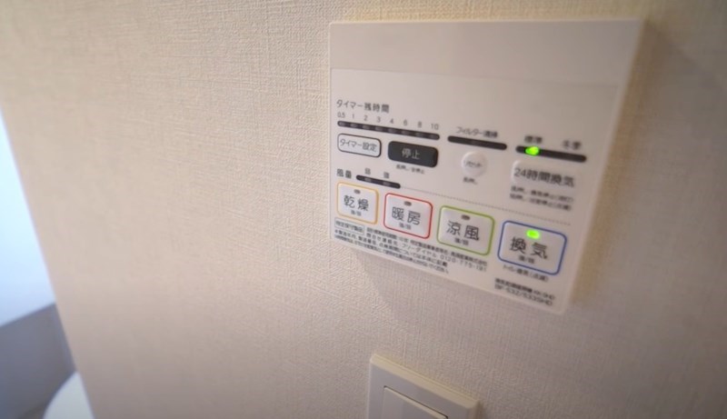 カーサスプレンディッド赤坂７丁目 その他設備