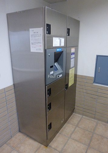 エクセリア白金高輪 その他設備