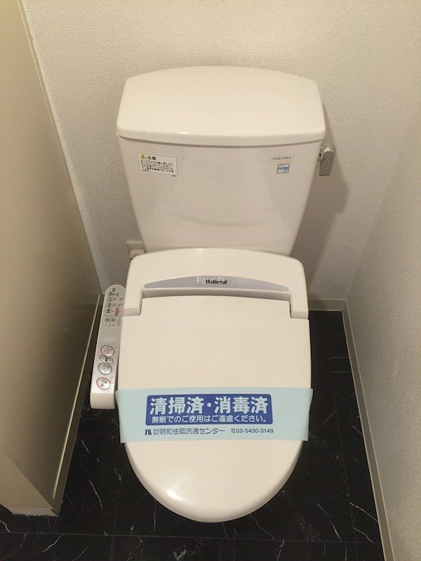 ステージファースト南麻布 トイレ