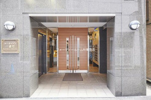 ユーキメゾン一番町 セキュリティ