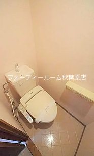 ユーキメゾン一番町 トイレ