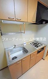 ユーキメゾン一番町 キッチン