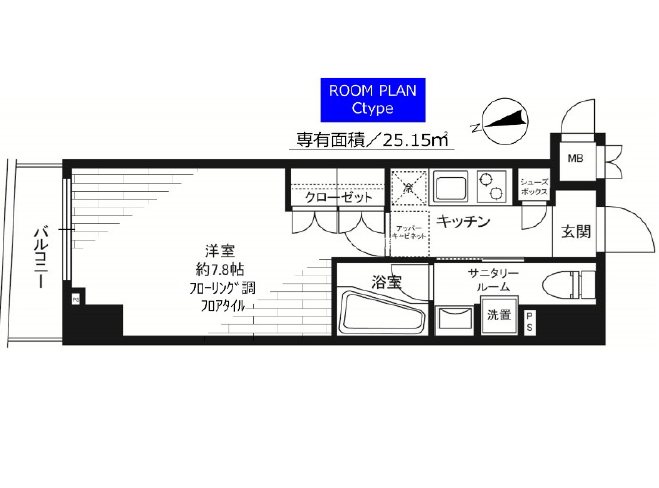 グランドコンシェルジュ新御徒町アジールコート 間取り
