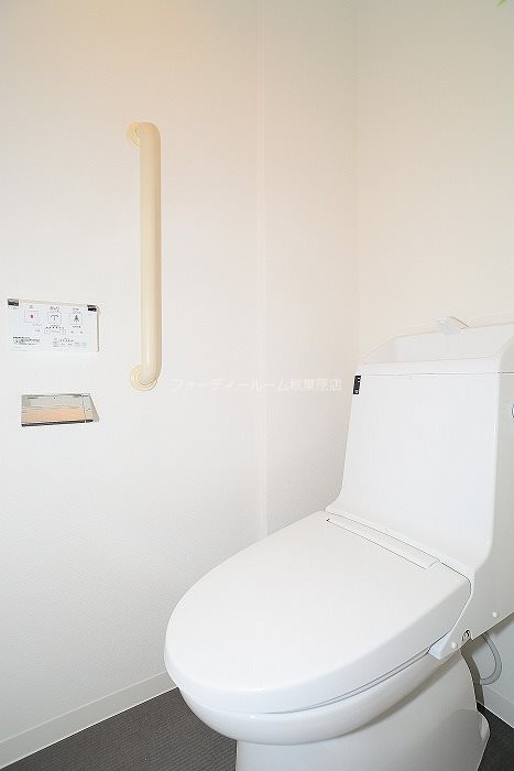 グランドコンシェルジュ新御徒町アジールコート トイレ