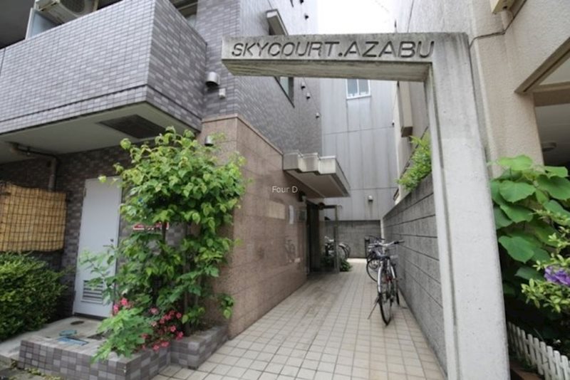 スカイコート麻布 その他共有部分