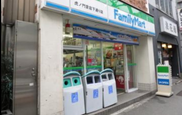 サンクレスト弐番館 コンビニ