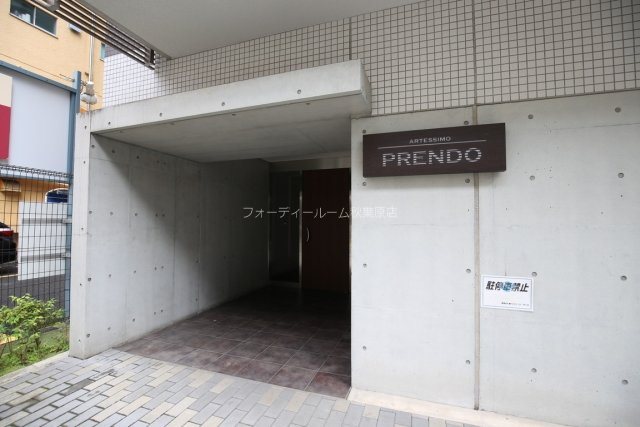 ARTESSIMO PRENDO エントランス