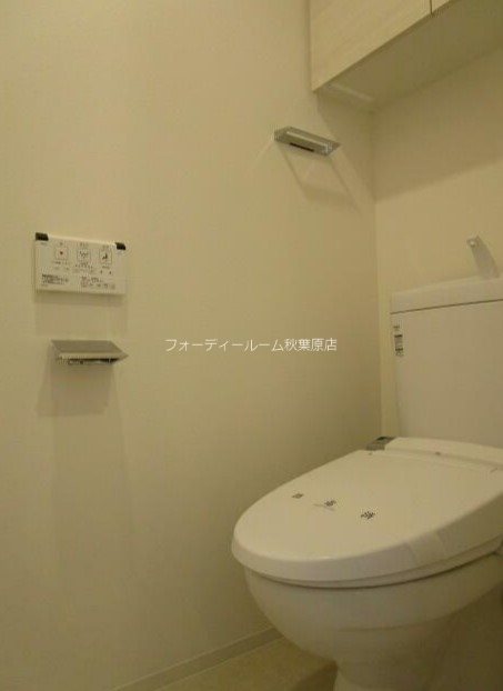 クレストコート文京湯島 トイレ