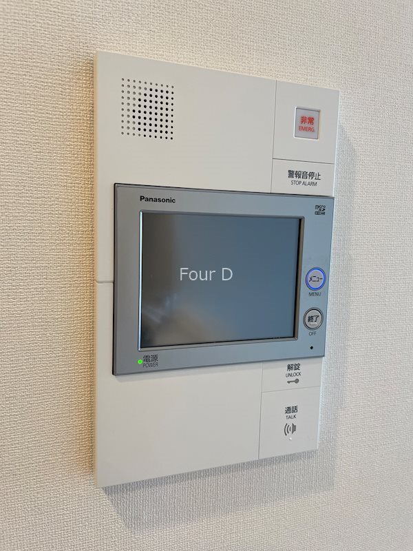 ライトテラス上野 セキュリティ