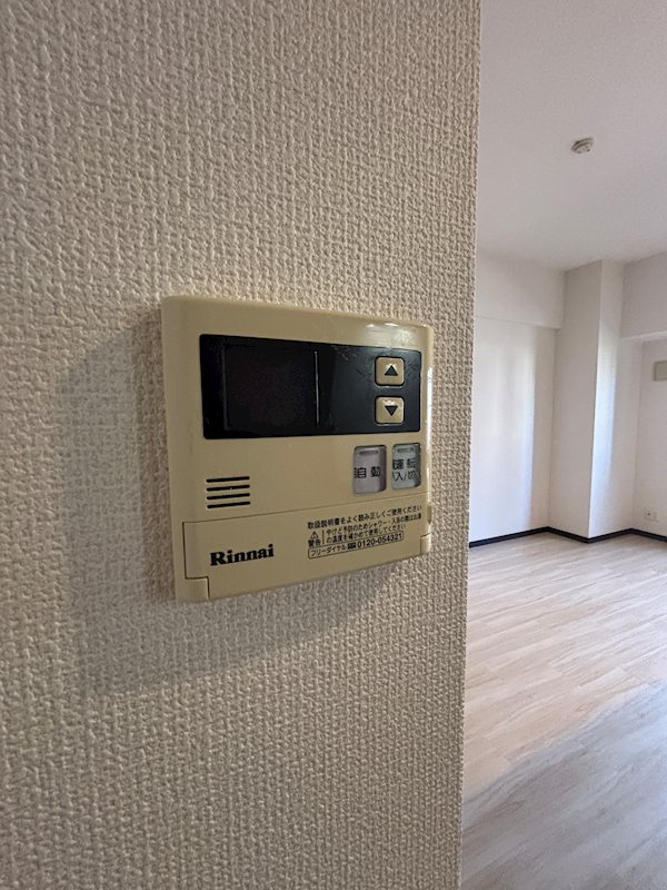 ブリス その他設備