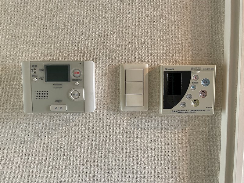 カーサタイコウ その他