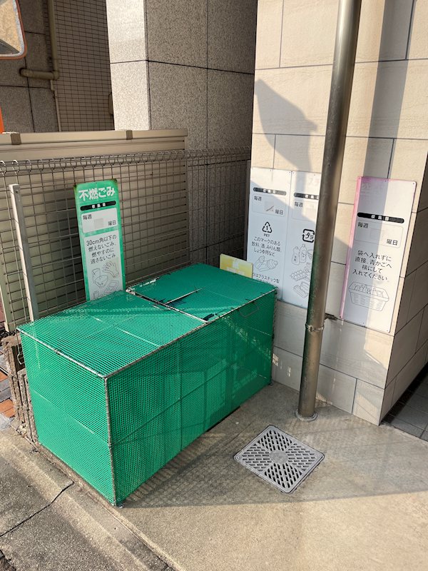 カーサタイコウ その他